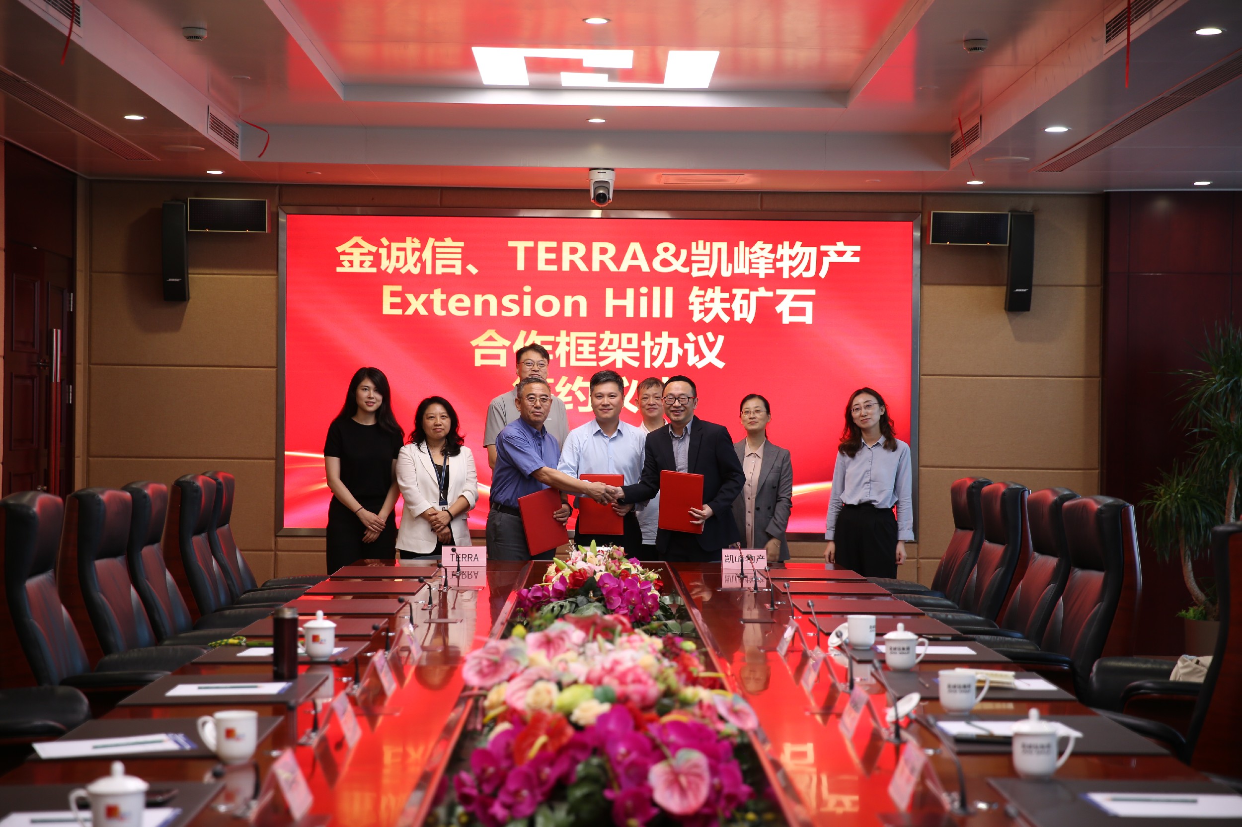 JDB电子游戏(中国集团)官方网站