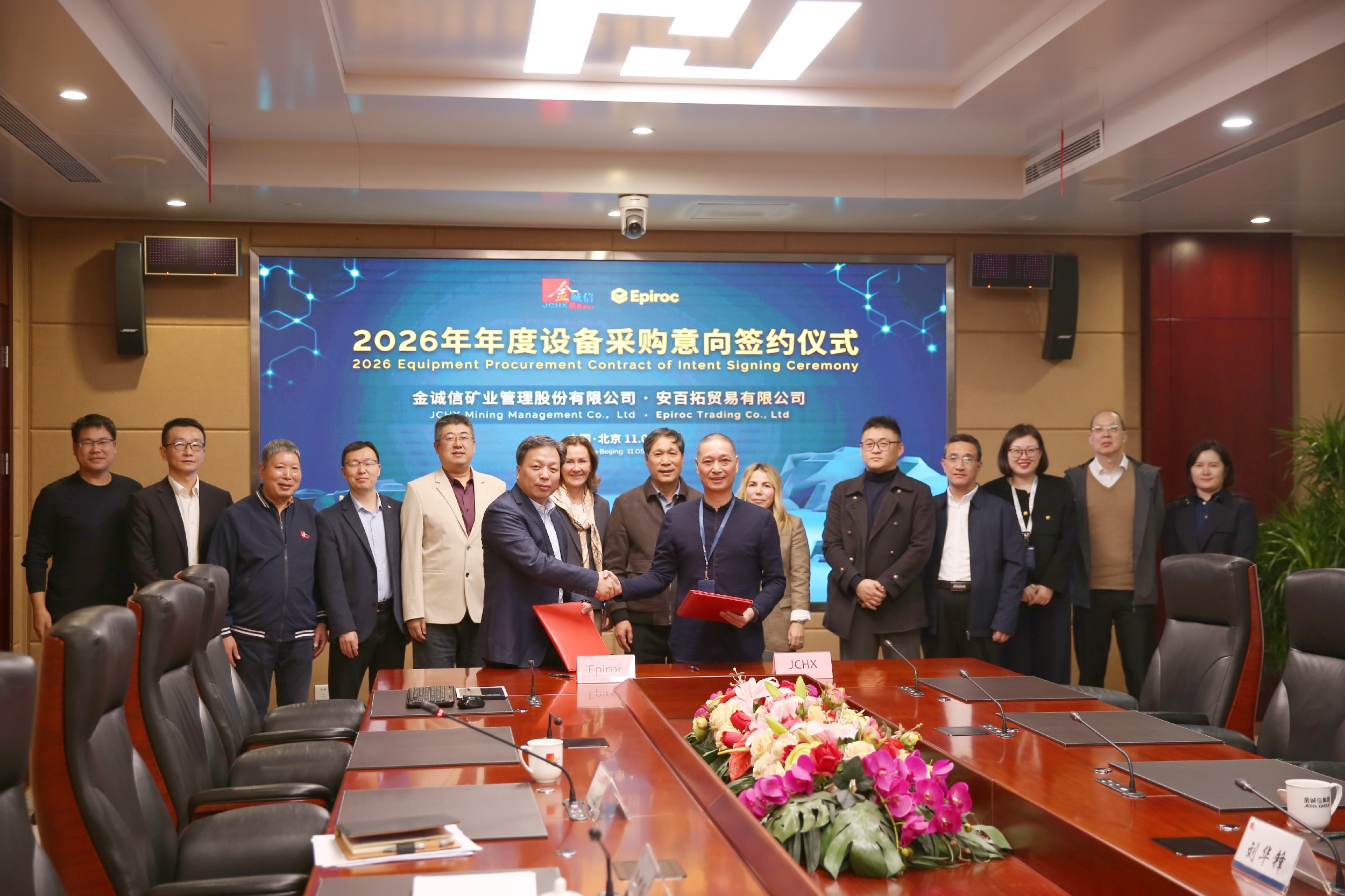 JDB电子游戏(中国集团)官方网站